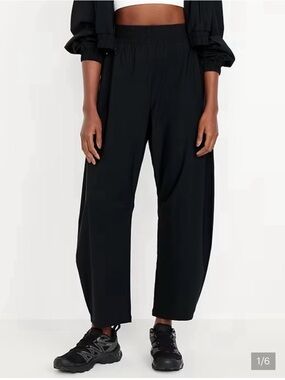 Women’s High Waist SleekTech Barrel Pants